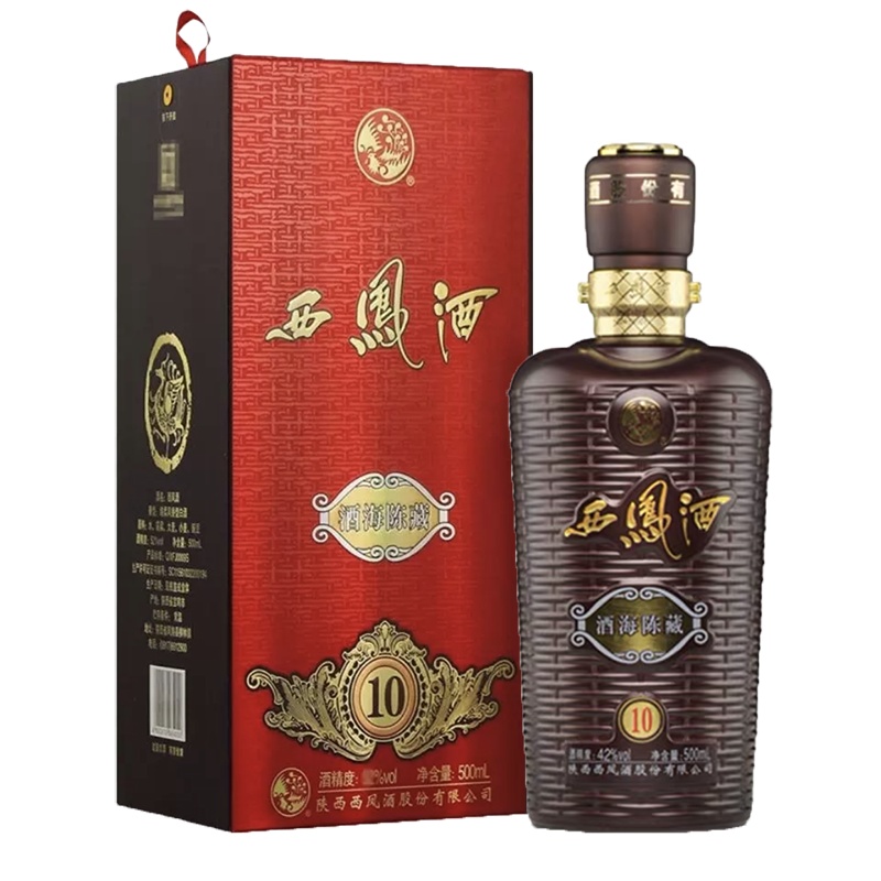 西凤酒 52度 西凤酒海陈藏(10) 凤香型 500mlx1瓶
