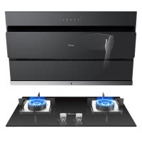 美的(Midea)20立方侧吸式油烟机灶具套餐大火力燃气灶厨房家用抽烟机智能挥手易清洗烟灶套餐JSN2+Q216B天然气