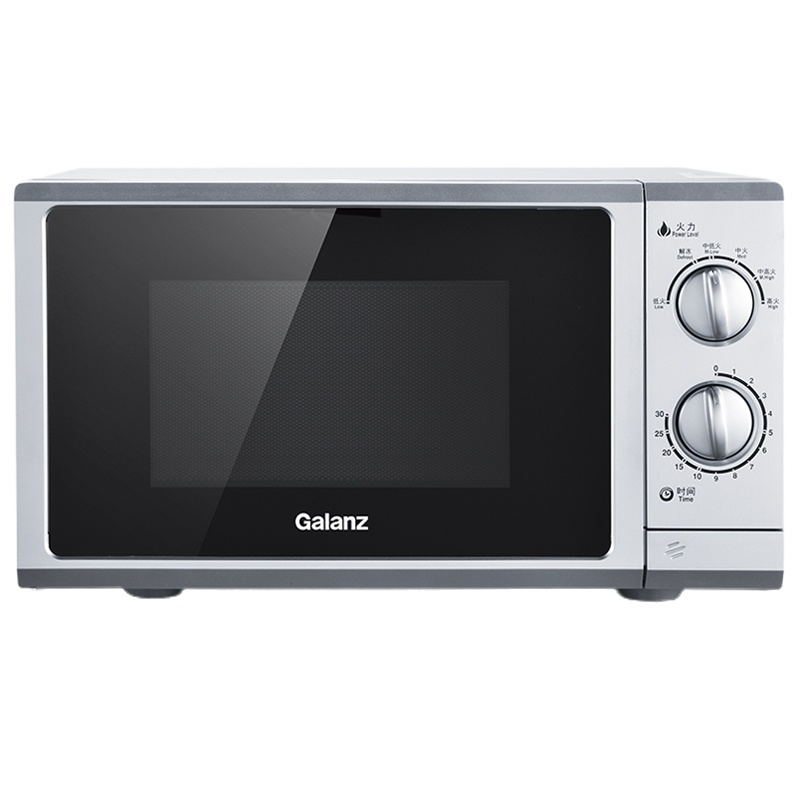 格兰仕(Galanz)P70F23P-G5(S0)家用23升微波炉 旋钮操作平板加热 精准控温 六档火力