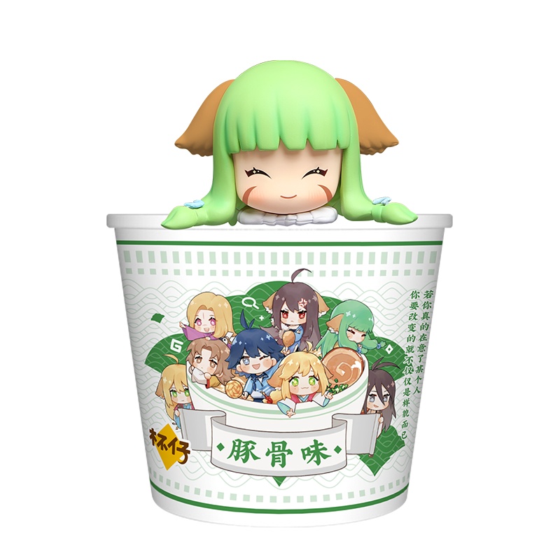 奥迪双钻手办公仔狐妖小红娘杯仔盲盒盒蛋男孩女孩潮流玩具