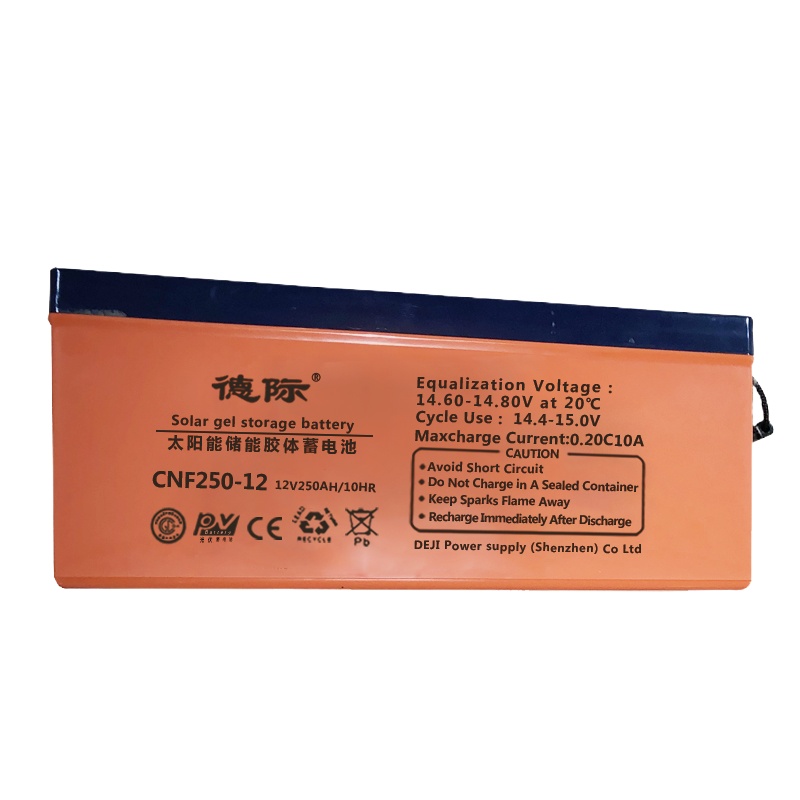 德际 太阳能免维护蓄电池 CNF-250 2V250路灯胶体储能蓄电池
