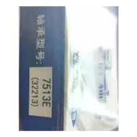 通用轴承7513