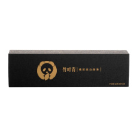 竹叶青2021春茶特级(静心)峨眉高山高端绿茶四川映像礼盒装120g 单个装