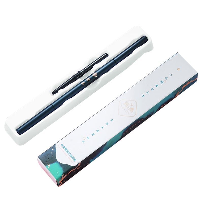 韩奏螺黛纤细网红眉笔0.4g细头防水防汗不脱色持久正品超自然眉笔