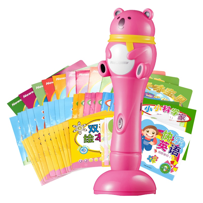 纽曼(Newsmy)18A蓝8G儿童双语点读笔 送51本书点读书籍故事机 早教学习点读机0-3-6-7岁幼儿益智启蒙玩具