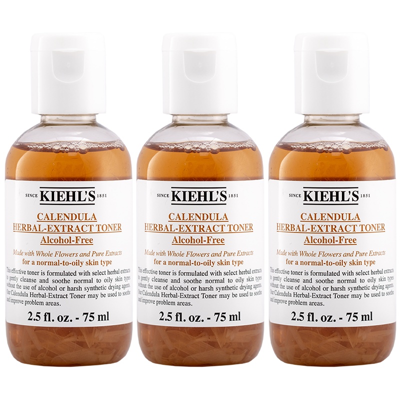 科颜氏金盏花植萃爽肤水75ml*3小样 精华水 收缩毛孔 湿敷水 控油