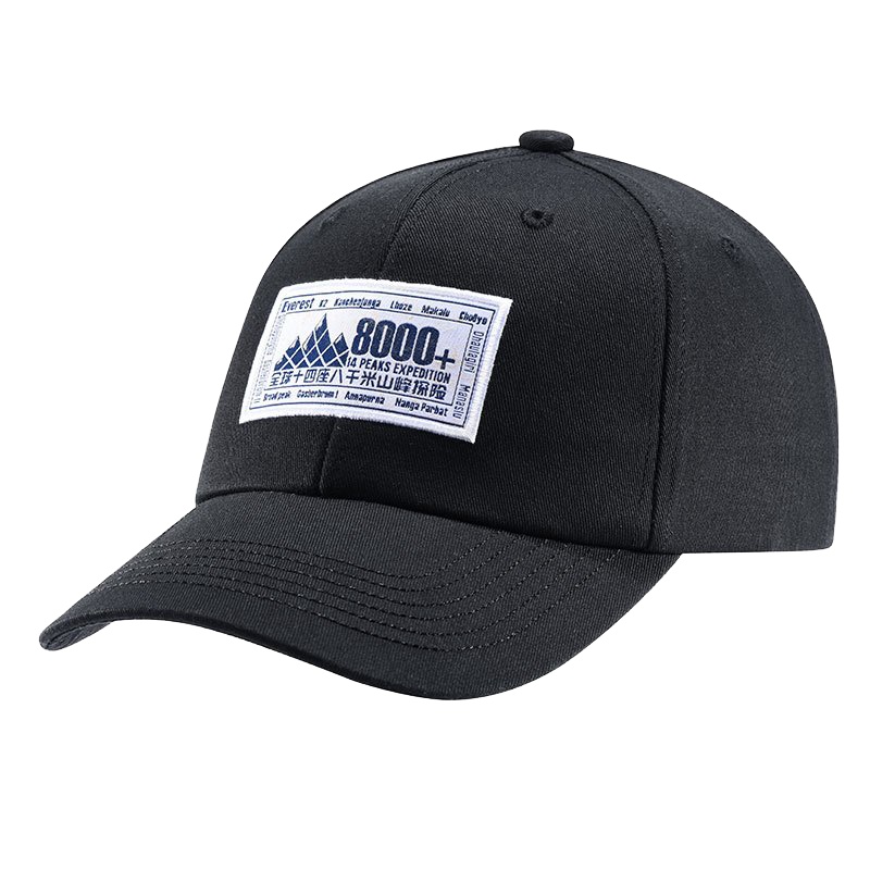 Kailas 凯乐石 户外运动 山峰纪念版棒球帽