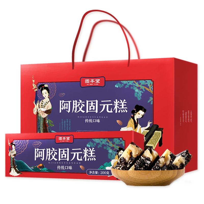 固本堂传统阿胶固元糕800g礼盒装 阿胶糕即食 山东阿胶膏