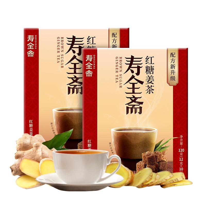 寿全斋 红糖姜茶360g(120g*3盒)生姜汁红糖水大姨妈黑糖姜汤冲饮小袋
