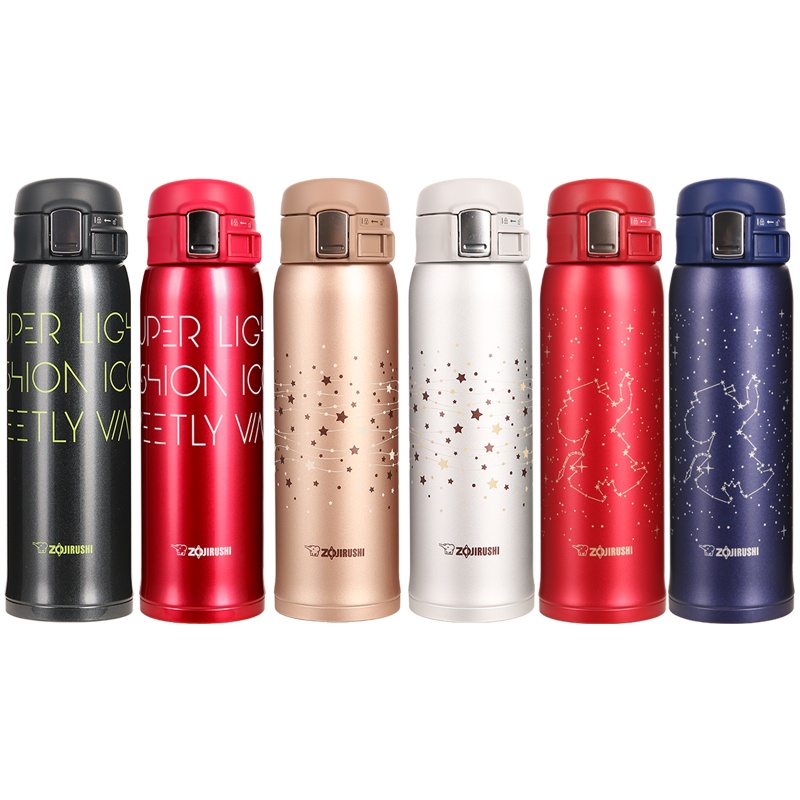 象印(ZO JIRUSHI) 保温杯SM-SS48 真空304不锈钢保温保冷车载户外防漏弹盖直饮水杯子象贝贝红480ML