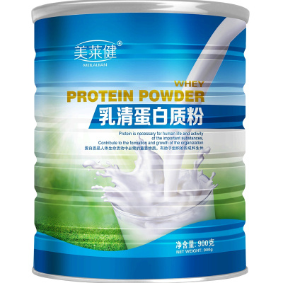 美莱健 乳清蛋白质粉900g/罐 植物大豆营养蛋白粉 瘦人长胖成人增重健身代餐粉