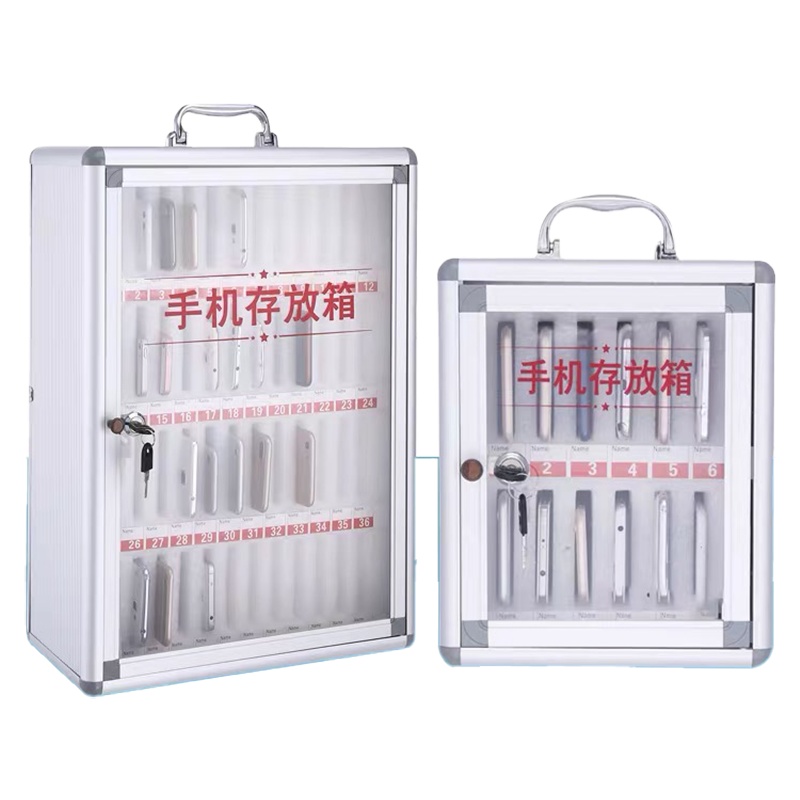 手机保管存放箱 手机收纳箱 银色 12存放位