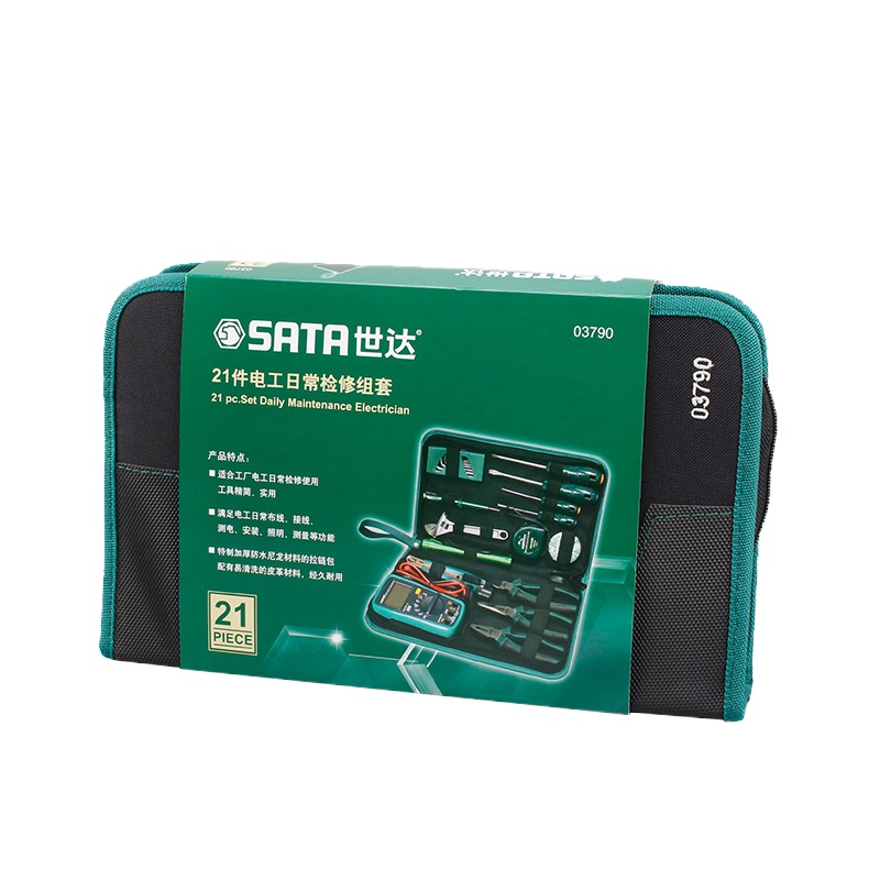 世达SATA-03790 21件电工日常检修组套