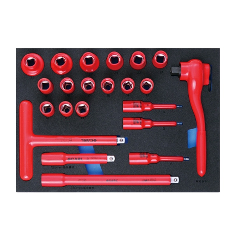 [卡尔]22件12.5mm系列VDE 绝缘 套 筒 工具托