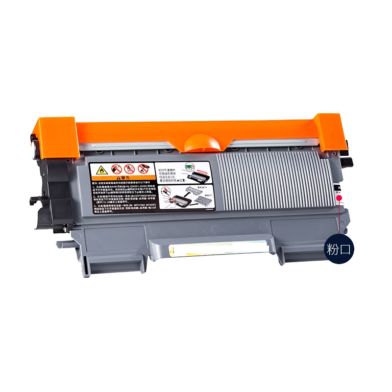 精卓 TN-2215 /2225粉盒适用兄弟mfc-7360硒鼓HL2240DN 7060DN打印机