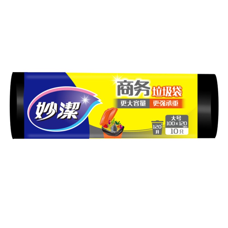 得力(deli)大号加厚平口物业垃圾袋10只/卷 30卷/箱MBGRL-BZ
