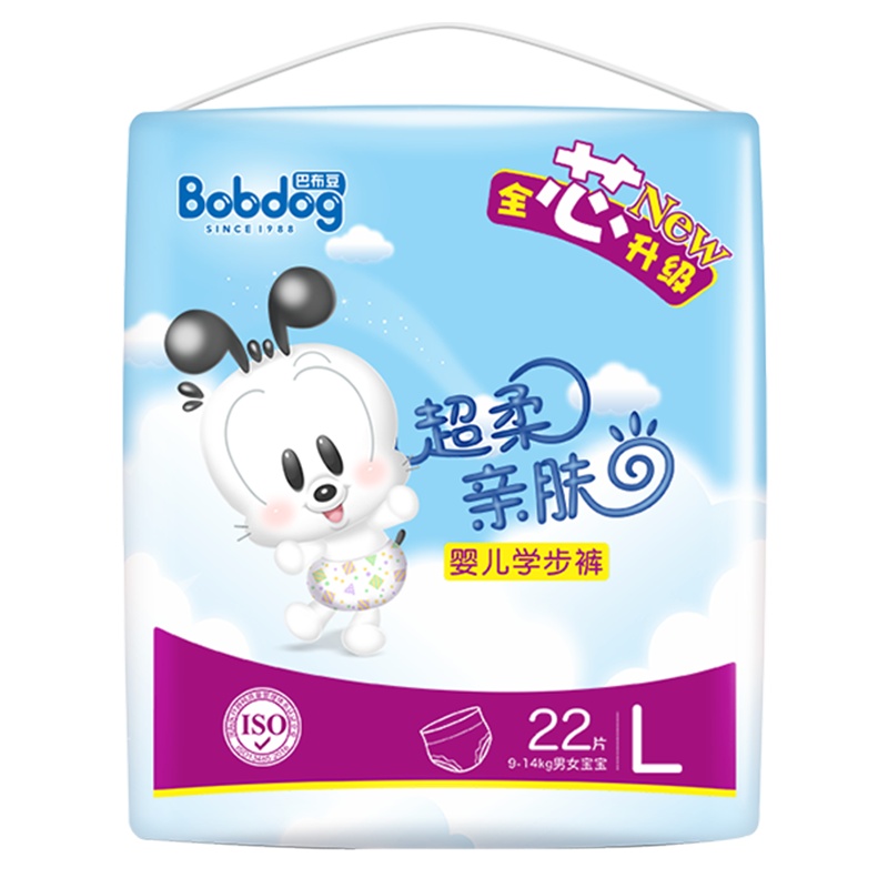 巴布豆超柔亲肤学步裤婴儿小内裤拉拉裤L码22片(适用男女宝宝9-14kg)
