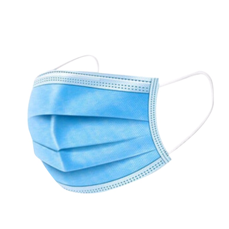 口罩一次性医用口罩透气 蓝色