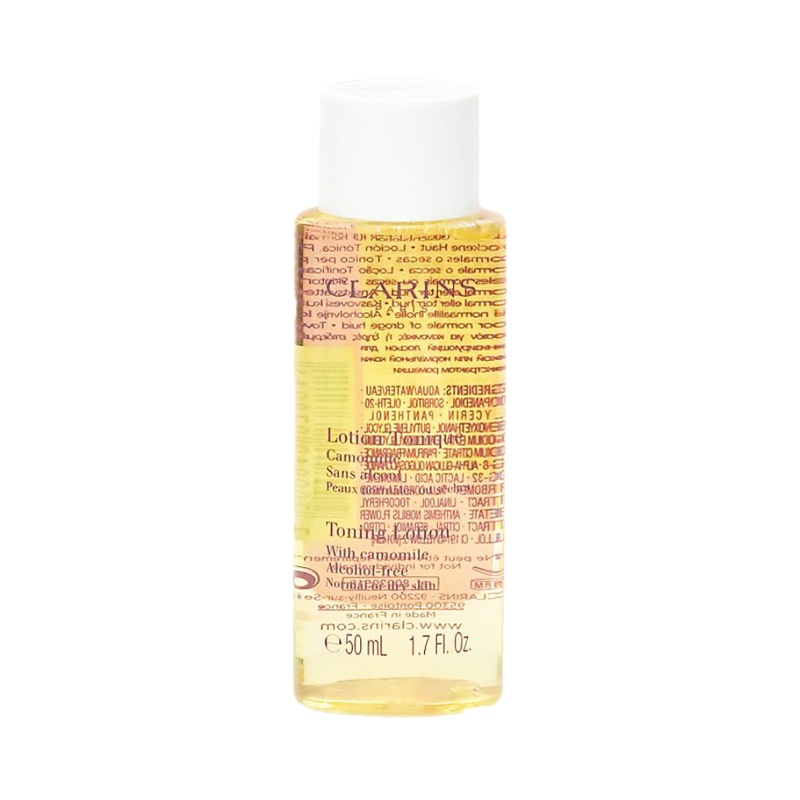 娇韵诗 温和化妆水 50ml*2 效期2023.2