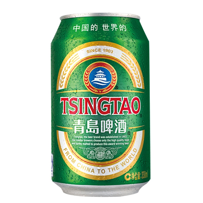 青岛啤酒经典11度330ml*24罐啤