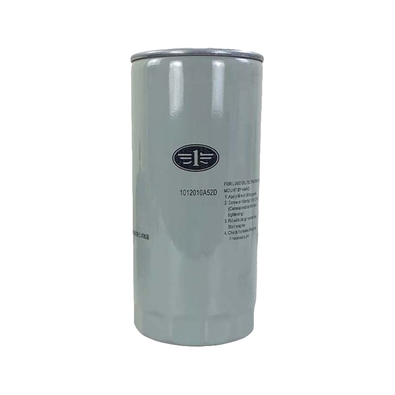 元诚 汽车运输车货车卡车解放CA1125机油滤清器芯机滤芯配件军车器材零件配件