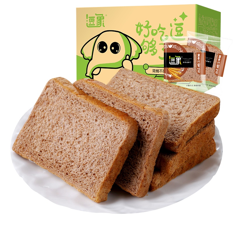 逗象黑麦代餐面包吐司1kg整箱黑麦早餐吐司面包代餐全麦粗粮粗纤杂粮无蔗糖方便即食速食原味饱腹健身休闲零食小包装