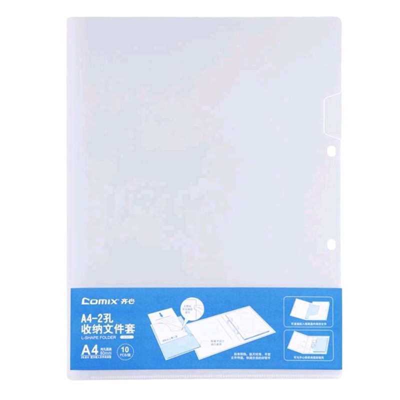 齐心E316透明文件套10个/包