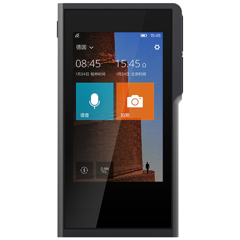 搜狗(Sogou)翻译宝Pro智能翻译机 出国旅游翻译器 中英文翻译笔 离线拍照同声语音翻译 典雅灰