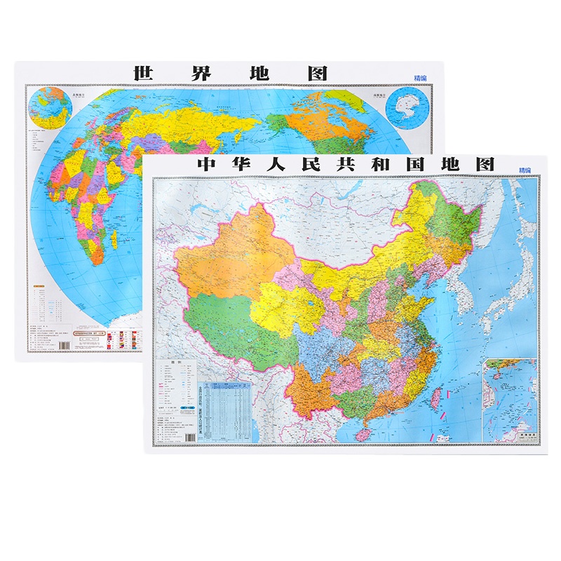 [共2张]2020年全新正版中国和世界地图挂图贴图装饰画初中小学生成人通用高清防水书房卧室家用墙贴中华人民共和国全图