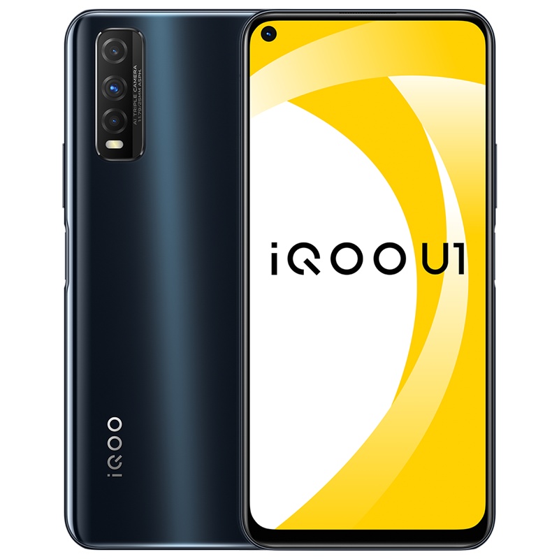 vivo iQOO U1 秘境黑 6+64G 高通骁龙720G 18W闪充4500mAh超大电池强续航 6.53英寸极点屏 全网通拍照大屏幕手机