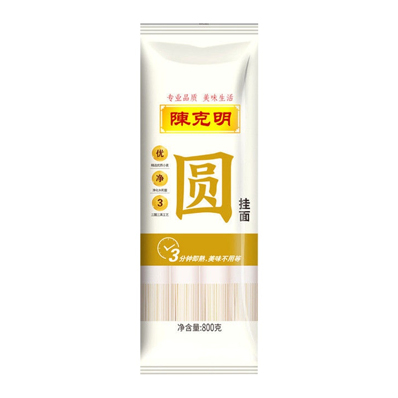 陈克明面条挂面 宽 细 圆 800g*15 劲道原味早餐速食龙须面超细整箱 陈克明宽细圆800g*15(每款5包)