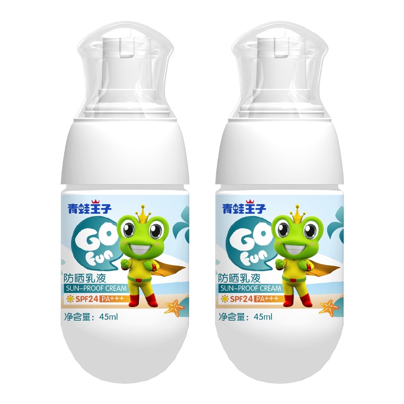 青蛙王子防晒乳液隔离乳液保湿防紫外线物理专用45ml两瓶送喷雾花露水(马齿苋)185ml