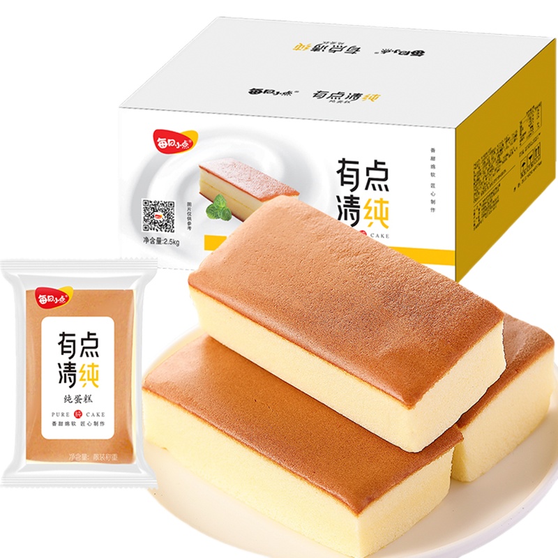 每日小点 纯蛋糕500g面包古早蛋糕营养早餐食品休闲小吃鸡蛋糕整箱装好吃的零食