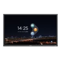 智会屏S86R10[含I7 8G/512G电脑 移动支架 同屏器]VPANEL办公视频无线会议商务大屏86英寸电子白板