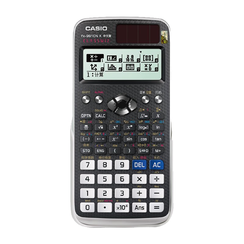 卡西欧(Casio)FX-991CN函数计算器 中文计算机 物理推算计算器 中高学生计算机