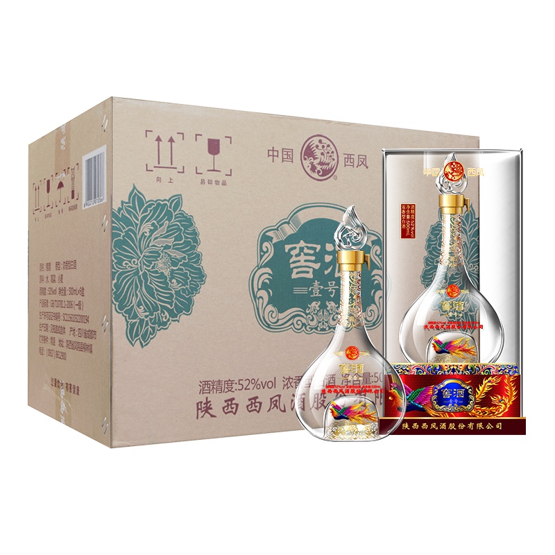 陕西产西凤酒 52度 人家酒6V 纯粮食白酒 500ml*6瓶整箱装 浓香型送礼盒装特价