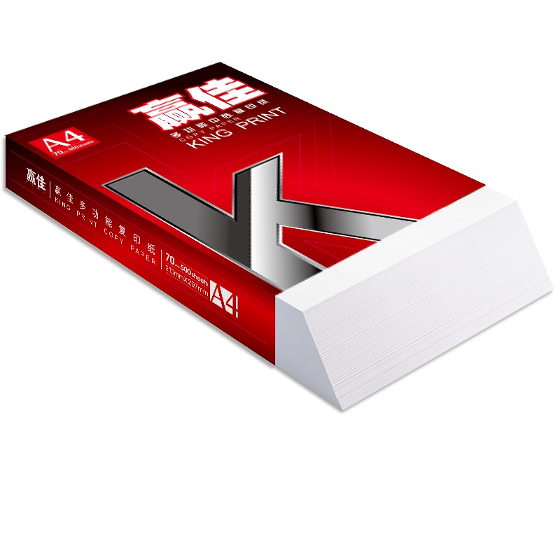 赢佳70克A4多功能复印纸（5包/箱*500张/包）