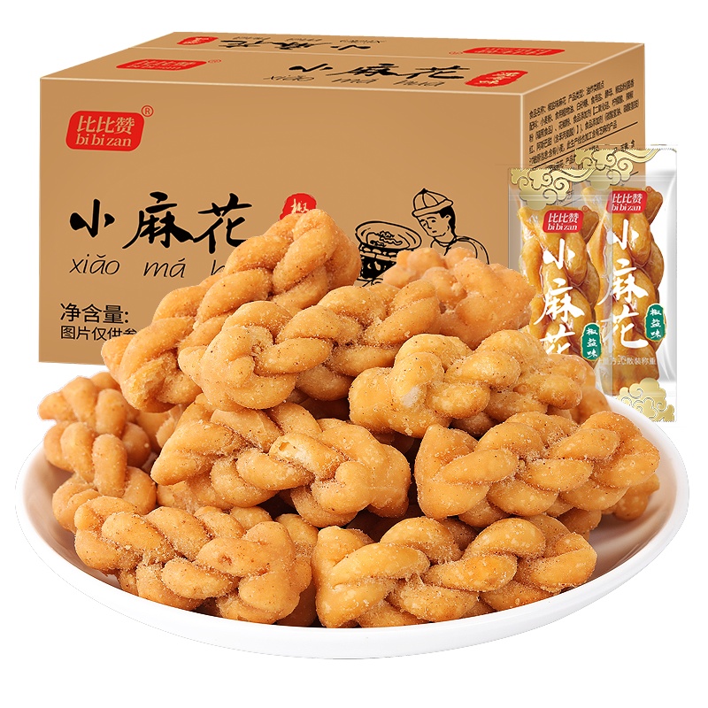 比比赞小麻花整箱零食小吃网红好吃的排行榜饼干小袋装充饥夜宵休闲食品传统糕点