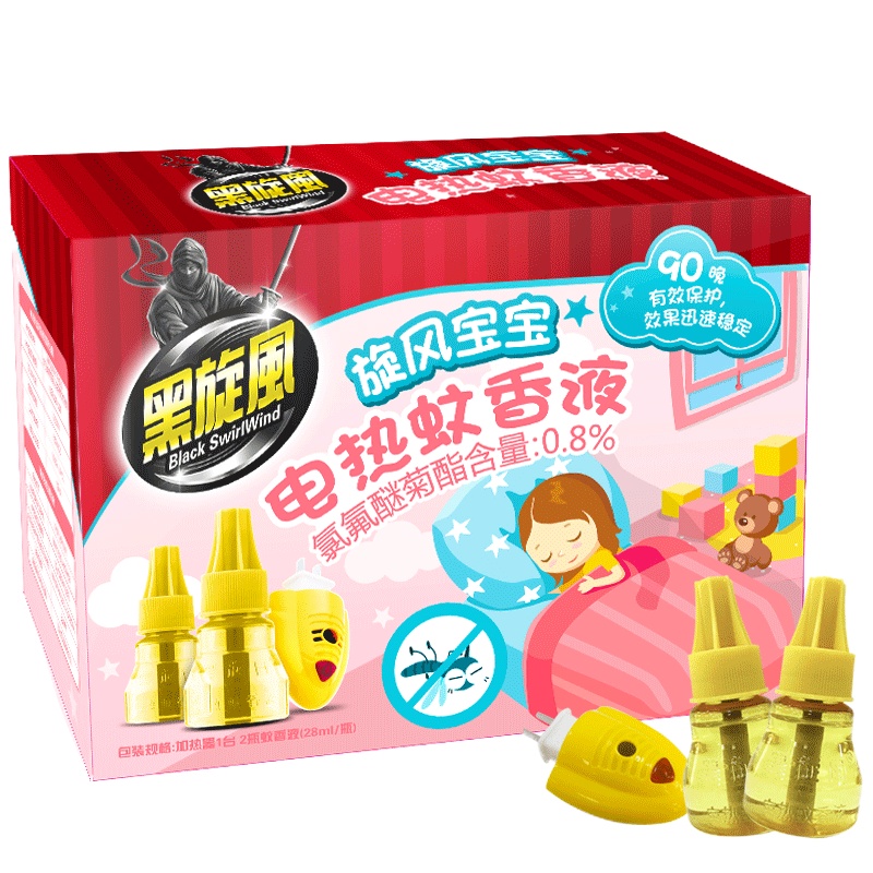 黑旋风旋风宝宝电热蚊香液无香型1机2液直插加热器驱蚊防蚊