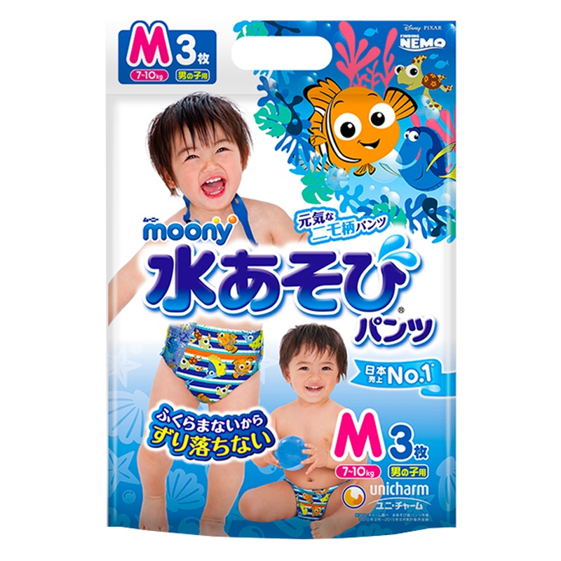 尤妮佳(MOONY) 游泳纸尿裤 男宝 M 3片