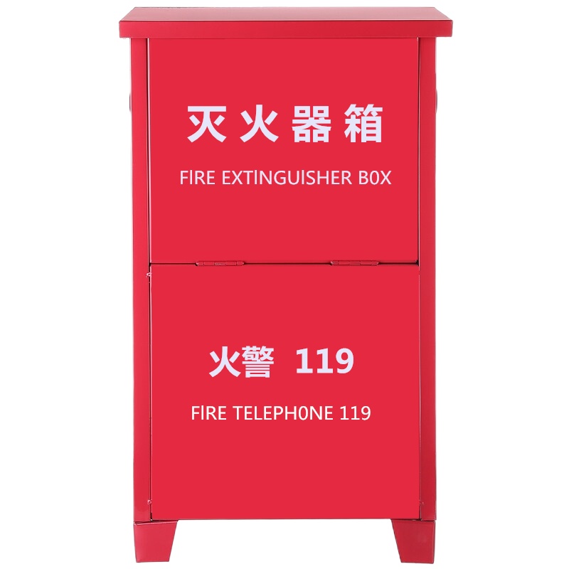 江荆 可放置3/4/5公斤干粉灭火器消防灭火器箱(单位:只)