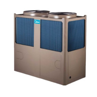 中央空调主机LSQWRF130M