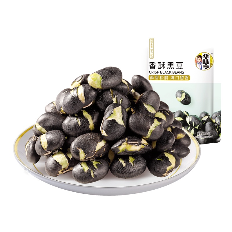 香酥黑豆250g 即食地方特产小吃炒货熟黑豆新货休闲零食