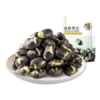 香酥黑豆250g 即食地方特产小吃炒货熟黑豆新货休闲零食