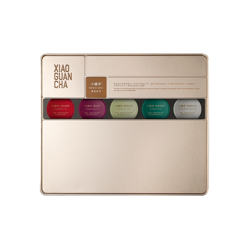 小罐茶(XIAO GUAN TEA) 特级金罐5款茶拼装茶叶礼盒20罐80g