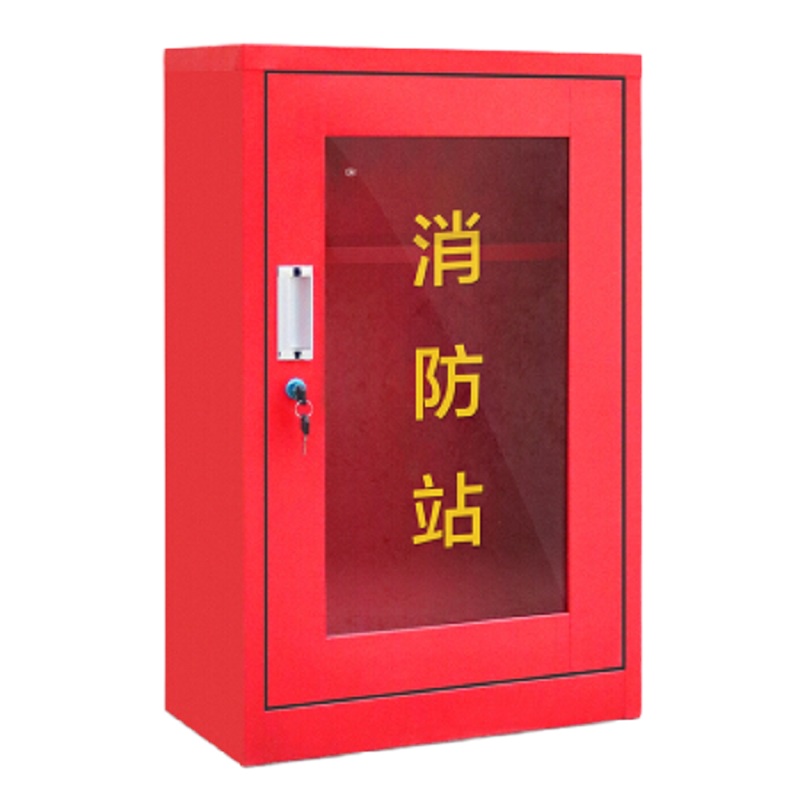酷客(KUKE) 消防柜消防器材工具柜应急灭火器置放柜展示柜800*500*250mm