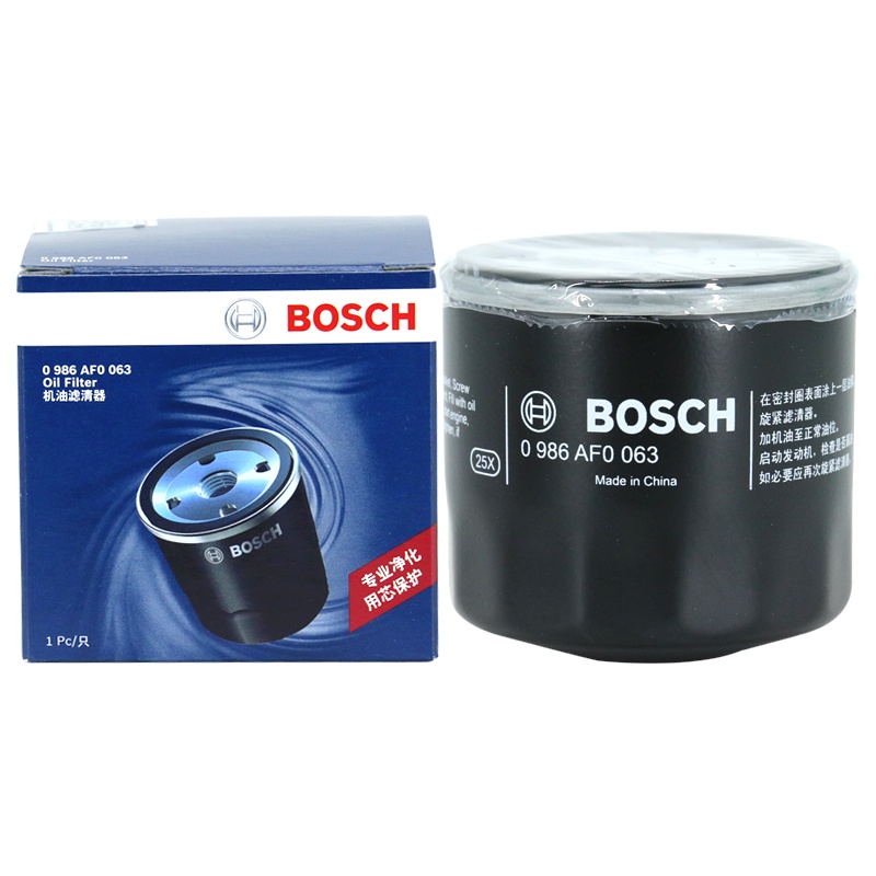 博世(BOSCH)机油滤清器0986AF0063(马自达/起亚/日产天籁/骊威/奇骏/逍客/轩逸/颐达/阳光/海马)