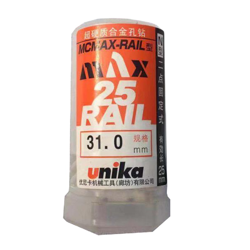 优尼卡(unika)空心钢轨钻头25N-31mm 超硬质合金开孔器