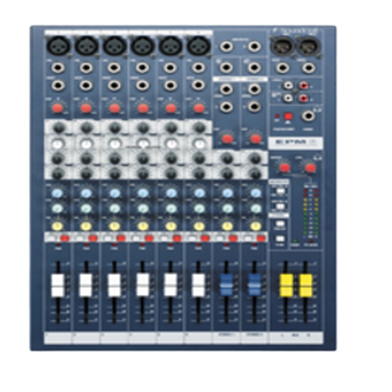 Soundcraft EPM6调音台