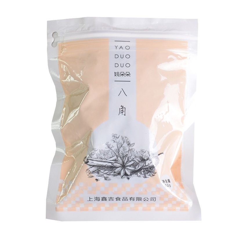 姚朵朵调味料辛香料 八角50g*2袋 大料 煲汤卤煮调味